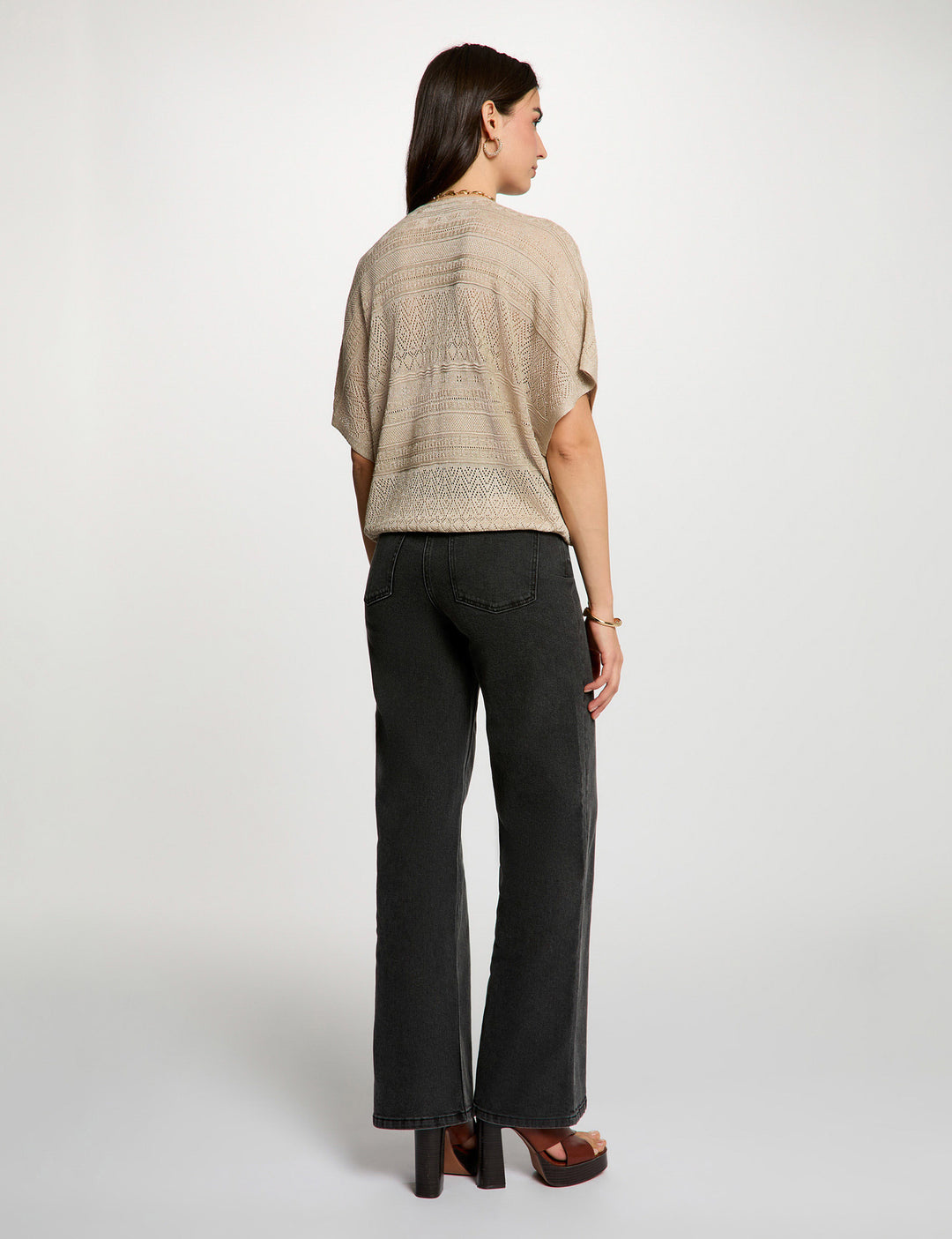 Pull oversize col v